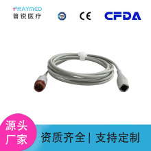 兼容迈瑞12P转雅培有创压血压电缆转接线DB尤它耗材配件多规格