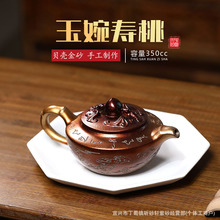 ���d�S����ɰ�����Ҽ��ֹ���ؐ��������҉ؼ��ò������һ�����l