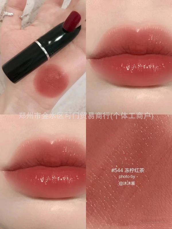 正品大牌MAC DIVER子弹头口红唇膏602小辣椒哑光316泫雅色683#666|undefined