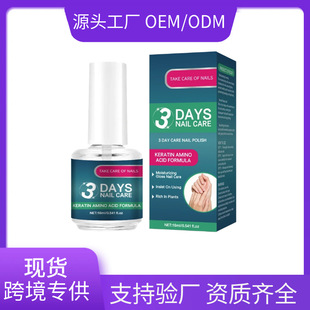 �羳����CARE NAIL POLISH�o���ͱ����̝������������o����ָ����