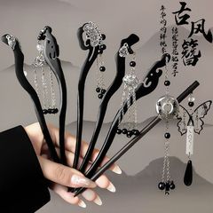 古風黒檀木かんざし女性新中国式高級感後頭部ヘアピン
