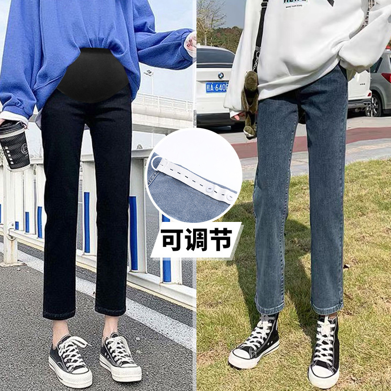 9228 four-color high elastic pregnant women's smoke tube cropped jeans spring and autumn straight pants loose outer pants