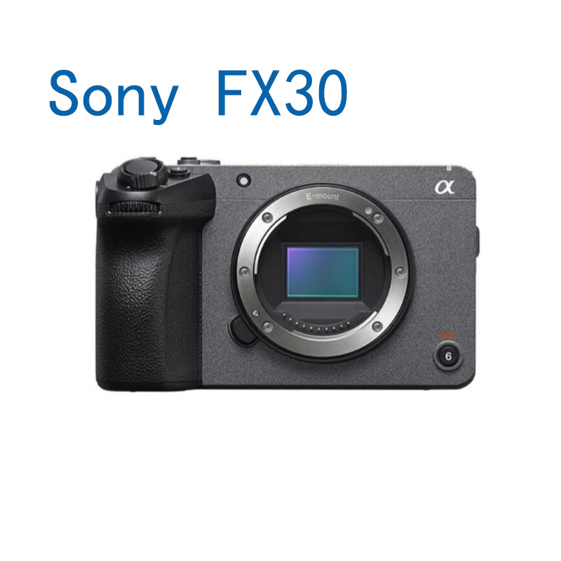 4K Cinema Kamera E-mount Güzgüsüz Video Kamera