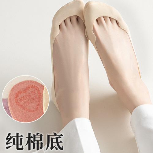 Women's Summer Boat Socks, Thin Cotton Slip-On Invisible Socks for Summer High Heels, Non-Slip and Non-Slip