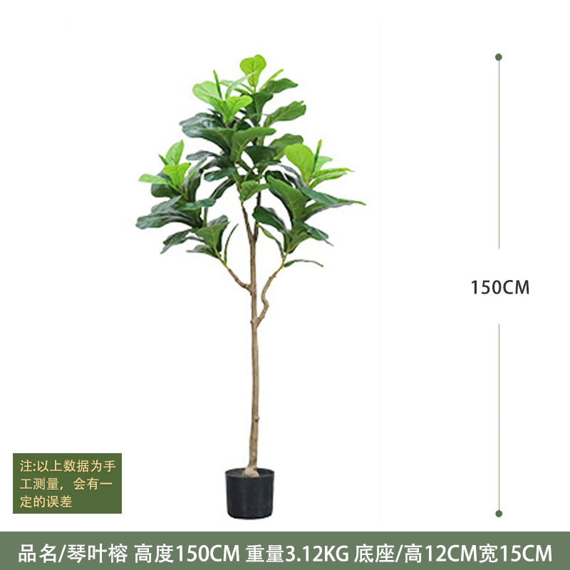 Decoración interior de plantas verdes de simulación de gran tamaño, plátano de bambú, gigantesco, plantas verdes falsas en maceta, paisajismo de plantas de simulación al por mayor image 36