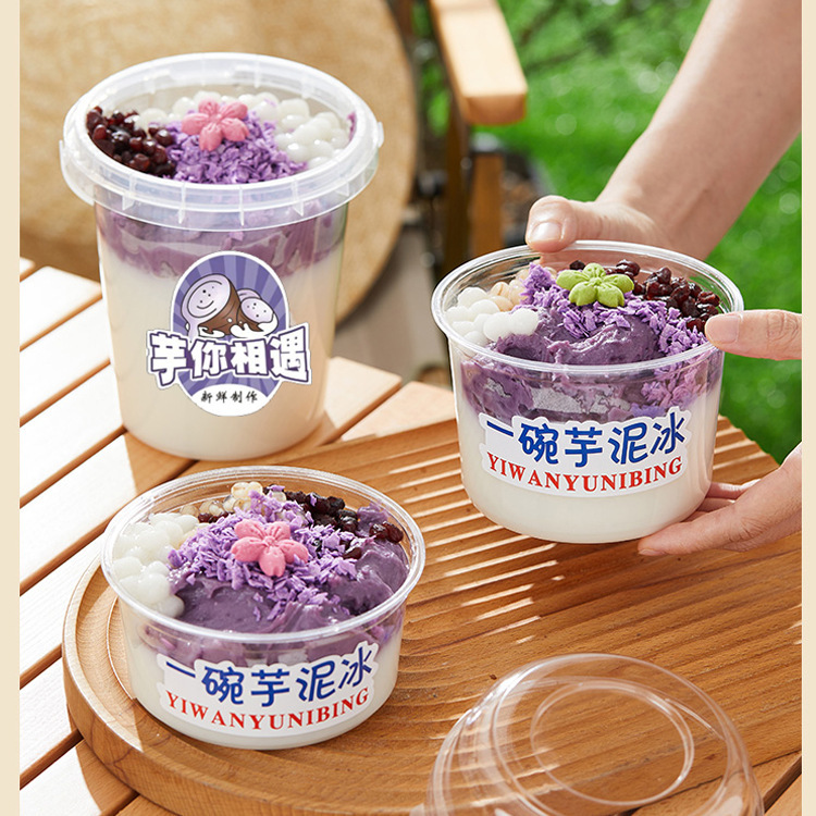 Net red a bowl of ice powder sticker Taro mud ice packing box ice tangyuan baked fairy grass fruit fishing lift packing bucket sticker