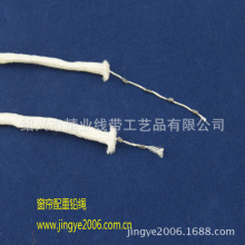 浴帘绳 配重铅线 6克/米 3mm 工厂跑量 来样可做 窗帘辅料 铅绳