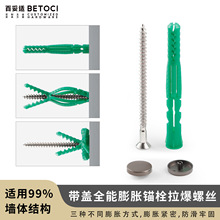 8mm����ͨ������Û�ݽz���L��ĭ���Ĵu���o�̼��q���f����Û�׹�