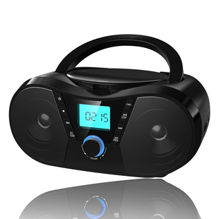 Portable Stereo Cd Player Boombox with Am/Fm Radio, Bluetooth, Usb, a