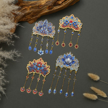 �Ą��c�P�Ї��������P�� ���L�͹��僱����N ���μo��Ʒ�����N