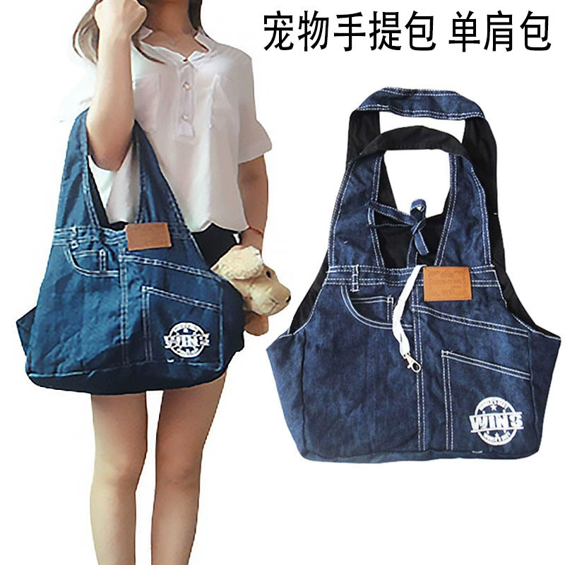 Складная сумка для домашних животных с открытой собакой, европейская и американская повседневная дышащая уличная портативная джинсовая сумка для хранения на плечо