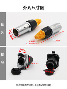 ����B����YT-RJ45�����p�W��ֱͨ�W�jĸ���W�j�ӿں��ղ��^