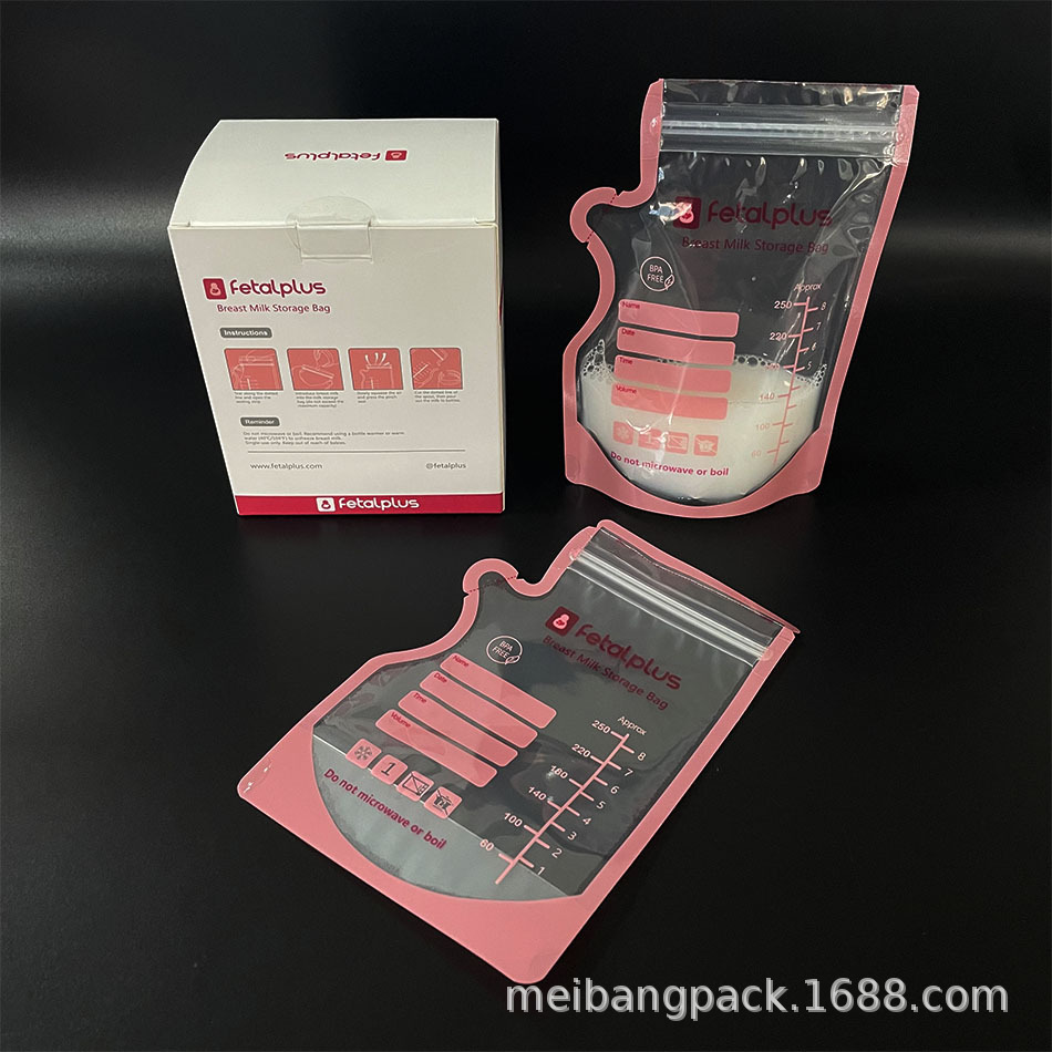 50片彩盒包装储奶袋厂家 出口美国单色印刷母乳喂养保鲜包装袋