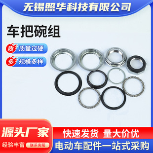 늄�܇����M�ϬF؛���lĦ��܇��݆܇܇���ݽz��ĸ�M���b