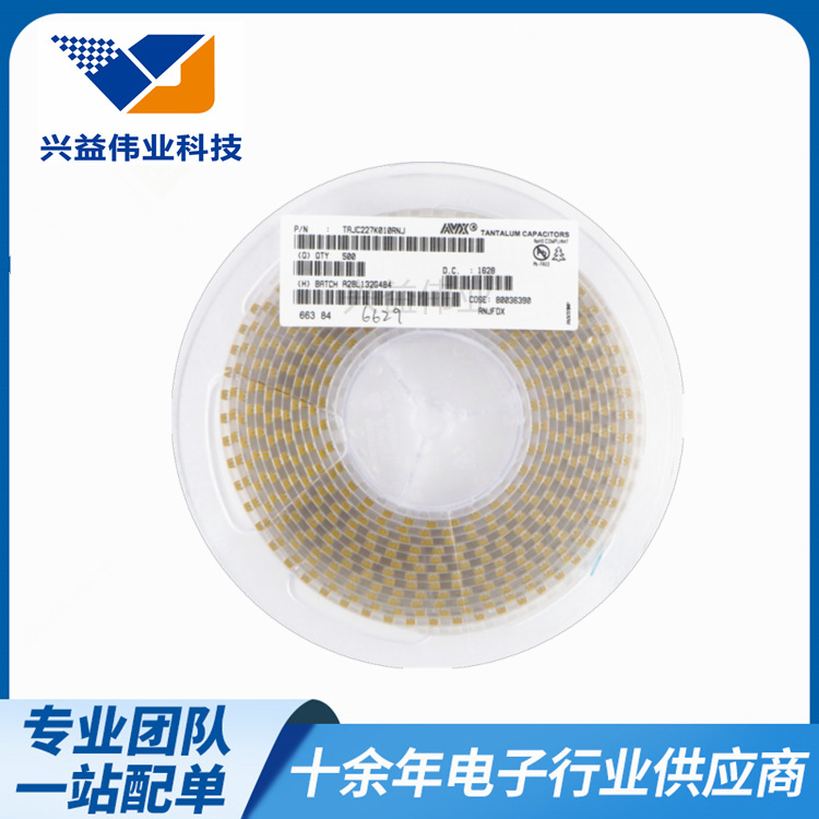 现货电容器贴片钽电容TAJC227M004RNJ 220UF4V C型 6032体积配单