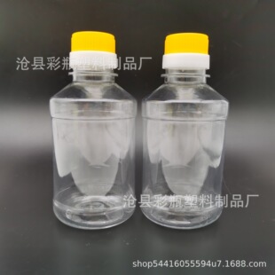250ml͸���Ŀ����h����ƿ �u֭�{��pet����ƿ��©���r�ܷ�