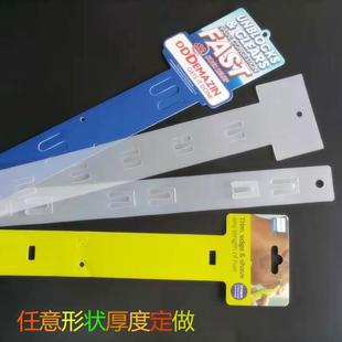 pp���В�l�S��ֱ��չʾ���z�lʳƷ����pp�������z��l��ӡˢLOGO