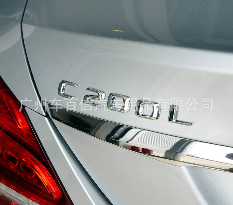 Suitable for Old Model Mercedes-Benz C-Class Car Logos C200 C260 C300 4Matic Modified Rear Emblem Lettering Sticker for Export