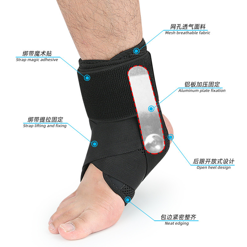 The new eight -character strap sports ankle basketball protection…