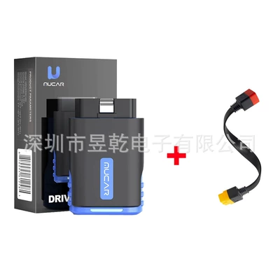 Avtomobil diaqnostika alətləri Driverscan Full - driverscan-cable