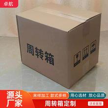 ����3��5����Ӳ�����ҿ��f�l؛؛���\ݔ���㼈���ռ{����