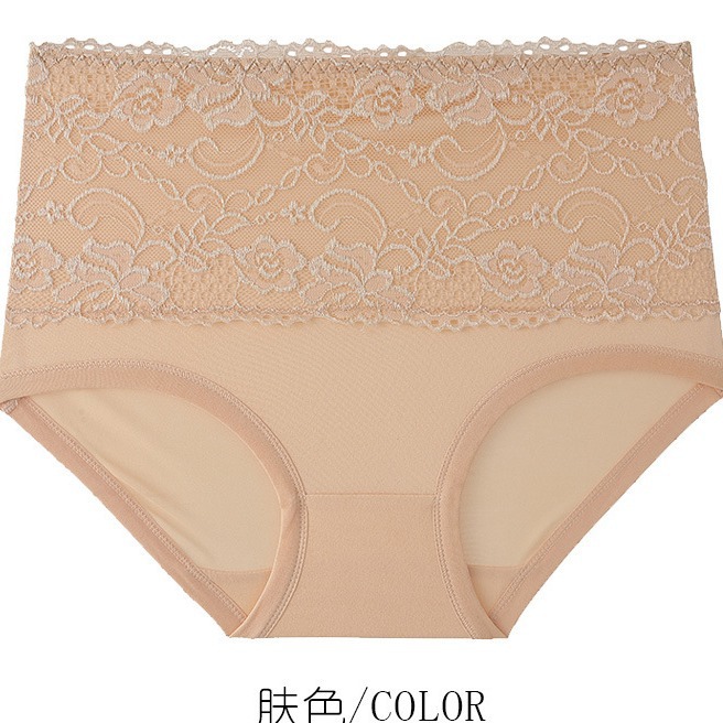 Cruz-frontera más tamaño 4-pieza combinación encaje vientre contracción alta elástico más tamaño más ropa interior europea y americana mamá escritos al por mayor