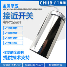 ӽ_PSG-3020ABCDALBL-2020AB늸ʽzy20mmM34