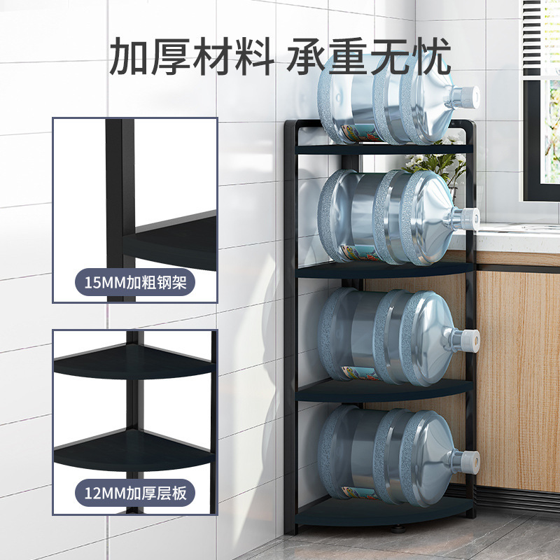 Rack de almacenamiento de esquina de cocina estante de almacenamiento de utensilios de cocina trípode de esquina estante de almacenamiento de olla de múltiples capas