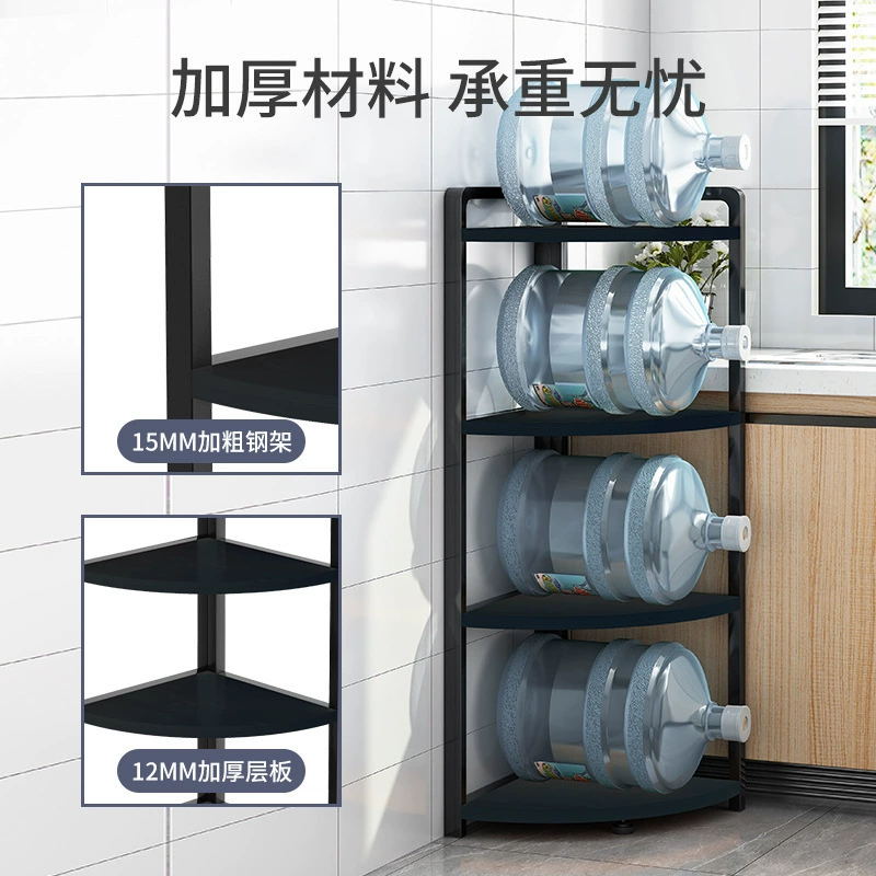 The kitchen corner setting corner corner setting the triangle rack kitchen utensils storage rack putting the pot shelf landing multi -layer pot storage shelf