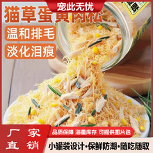 ؈��ʳ؈�ݵ��S���Ƀ����u����؈���ɠI�B؈��ĥ��������ʳ؈��