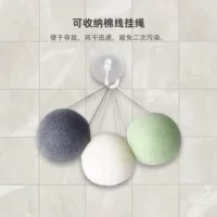 Очищающая кожа лица Губка Konjac Очищающая освежающая и нежная дети используют натуральную губку Konjac для оптовой продажи