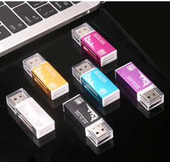 跨境 usb2.0讀卡器 鋁合金七彩精巧迷你四合一高速讀卡器