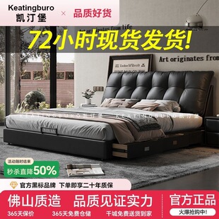 ��ʽ�p�������p�˴󴲬F�����s��С����Ƥˇ��������û鴲