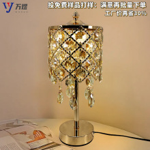 欧美专供水晶台灯装饰床头台灯家用摆件家居usb手机充电桌灯定制