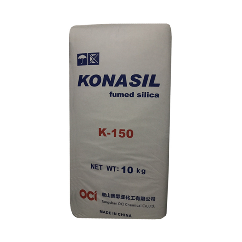 【青虹】韩国东洋 K150气相二氧化硅 未经处理的亲水性非晶