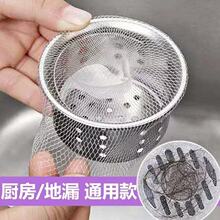 �N��һ�����^�V�W������ˮ�ܵ�ʣ��ϴ���100ֻ�bˮ��©�W��