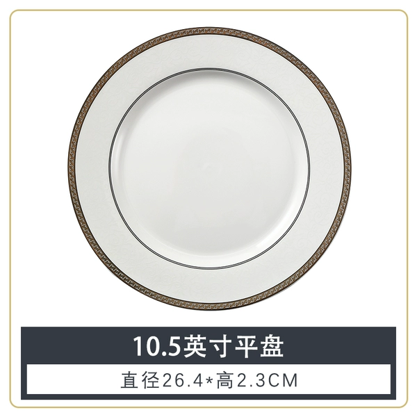 [Black Gold Guardian River] 10.5 -inch Sophie Ping Ling