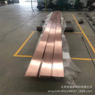 �~�X�ͺϰ�1mm �~���X�� �~�X�ͺ��� ��a�~���X��60*8 100*10