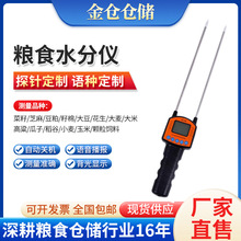 �S�ҹ�؛�Zʳˮ�փx����ʽˮ��Ӌ����ˮ�֝�Ȝy���x���ܜy��