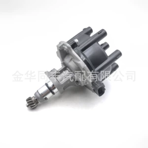 Cross-Border Applicable Parts for Lexus Gs300 Distributor 19100-46011 Toyota Supra 3.0L*