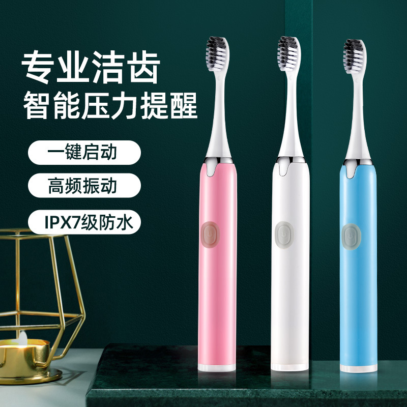 Electric Toothbrush, Smart Sonic Vibration, Non-Rechargeable, Electronic Battery Type, Adult Model, Gum Protection, Silent