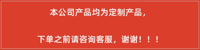 详情图片_01_副本