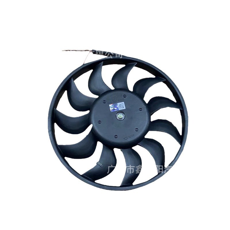 8E0959455N Is Suitable for Audi A4 A6 B6 C6 Car Electronic Fan Small Radiator Fan