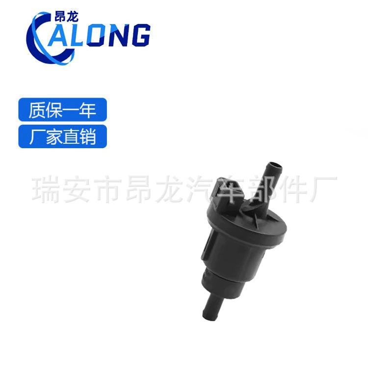 Клапан управления резервуаром для углерода подходит для Hyundai. Kia 28910-22040 2891022040 058133517