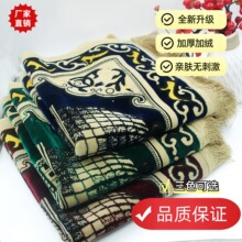 ����潨���ͷ����̺ ��̺���� �泧�ҿ羳��Դ�ֻ�����/����