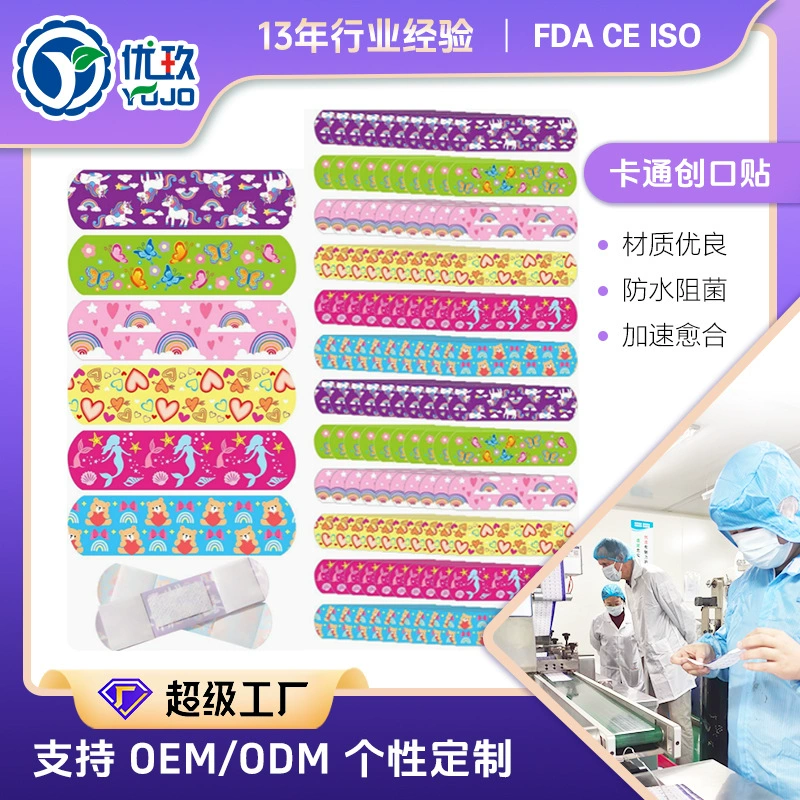 Детские прозрачные водонепроницаемые пластыри с мультяшными рисунками, экспорт, кастомизация, новые, для остановки кровотечения.