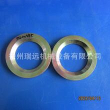 ��ӦGR3505��.17-2 ��Ȧ�칤���ƽ�ػ�382101665