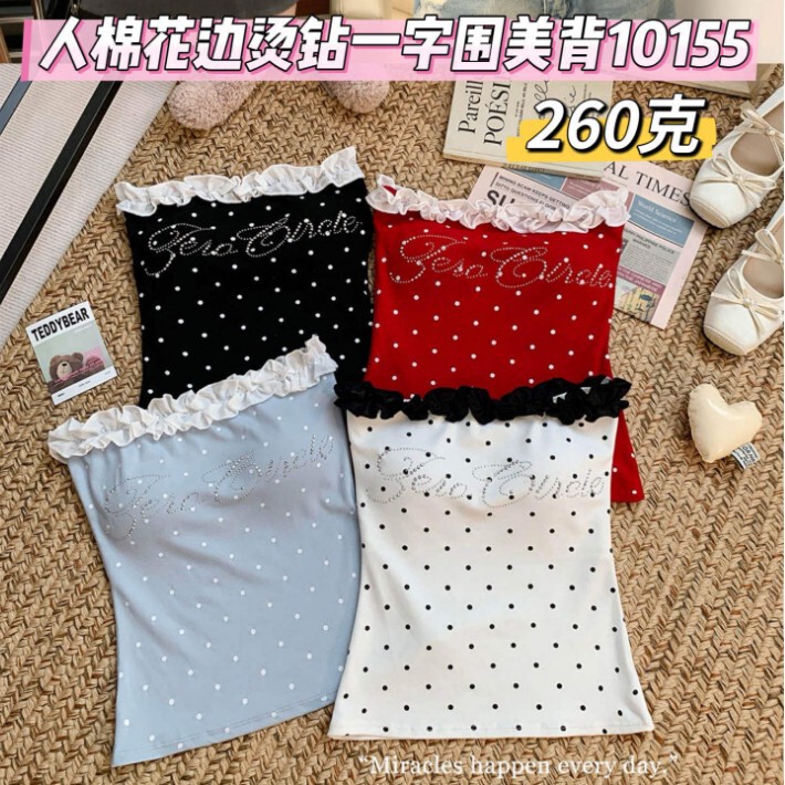 10155 Hot Girl Style Rhinestone Lace Tube Top for Women, Chic and Slim-Fitting with Chest Pads, Suitable as an Inner Layer or Base Top