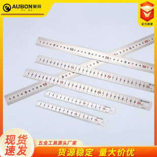 �ֱ��  ľ����䓰���ֱ��  300mm 1.5��2���ֱ��  䓰��