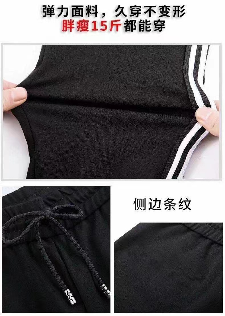 微信图片_20240721175407